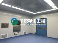 特殊科室建设厂家的手术室净化云开体育-云开体育(中国)
